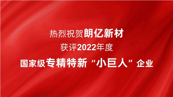 新澳2024澳门历史记录查询免费15