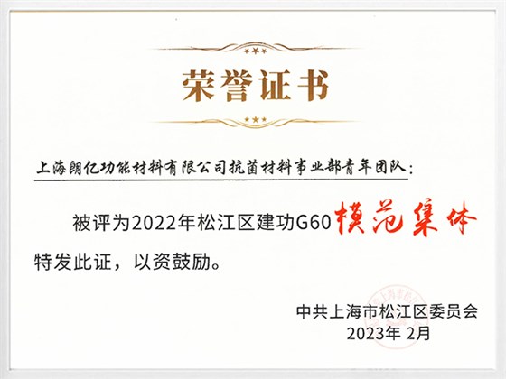 新澳2024澳门历史记录查询免费15