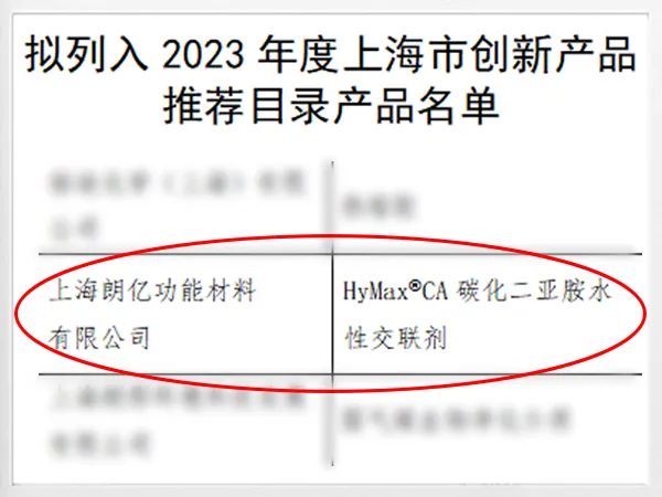 新澳2024澳门历史记录查询免费15