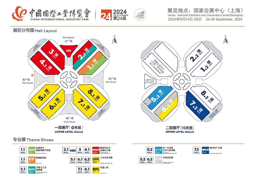 新澳2024澳门历史记录查询免费15