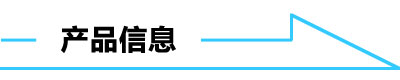 新澳2024澳门历史记录查询免费15