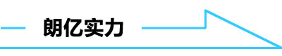 新澳2024澳门历史记录查询免费15