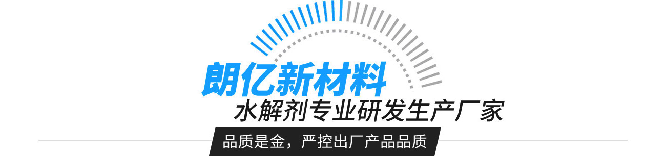 新澳2024澳门历史记录查询免费15